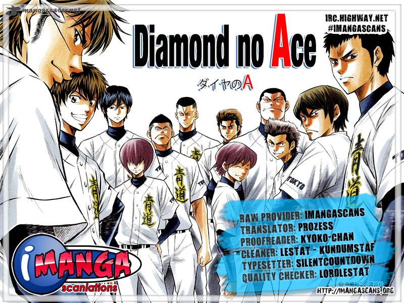 Diamond No Ace 82 21