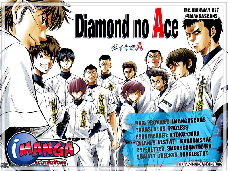 Diamond No Ace 83 21