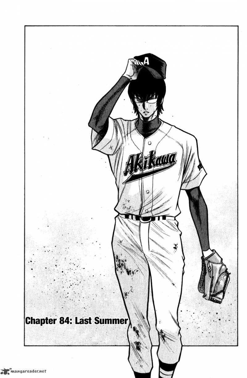 Diamond No Ace 84 1