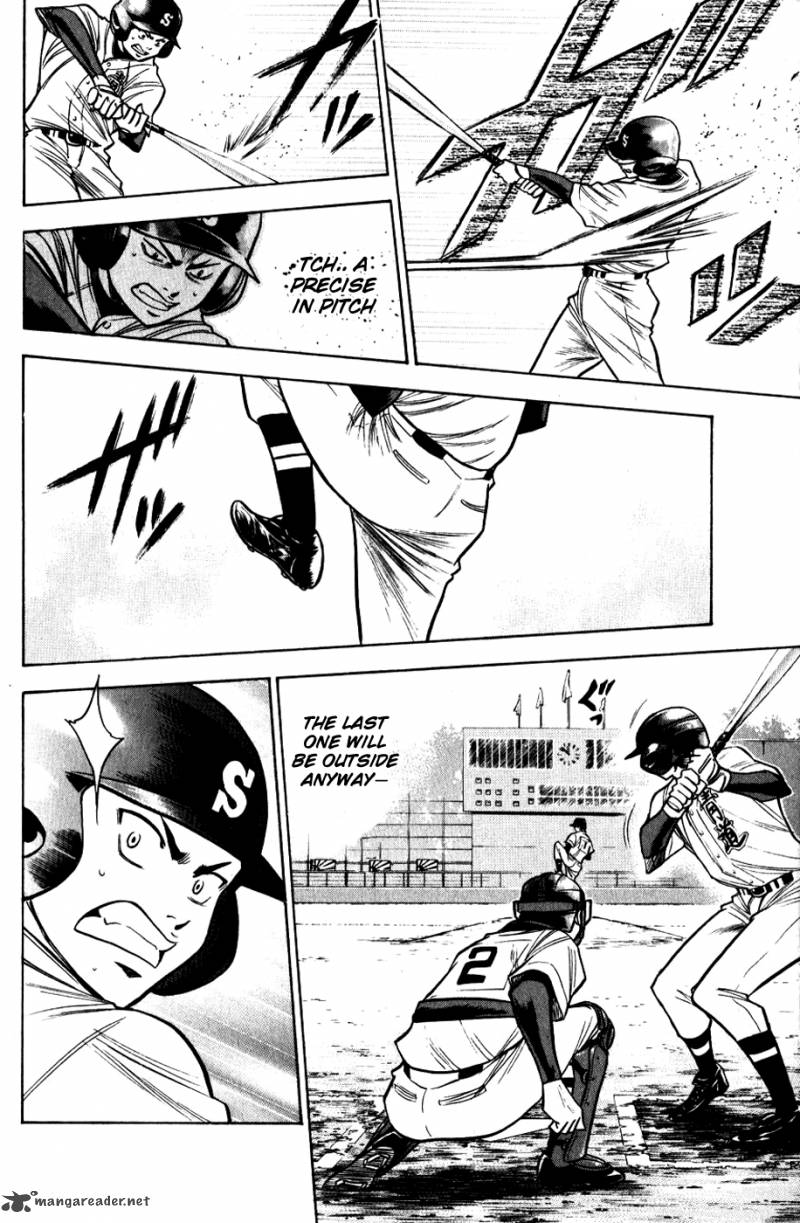 Diamond No Ace 84 12