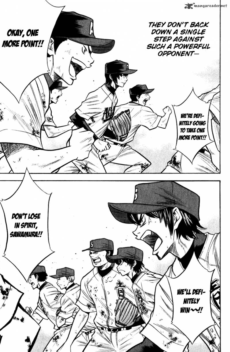 Diamond No Ace 84 19