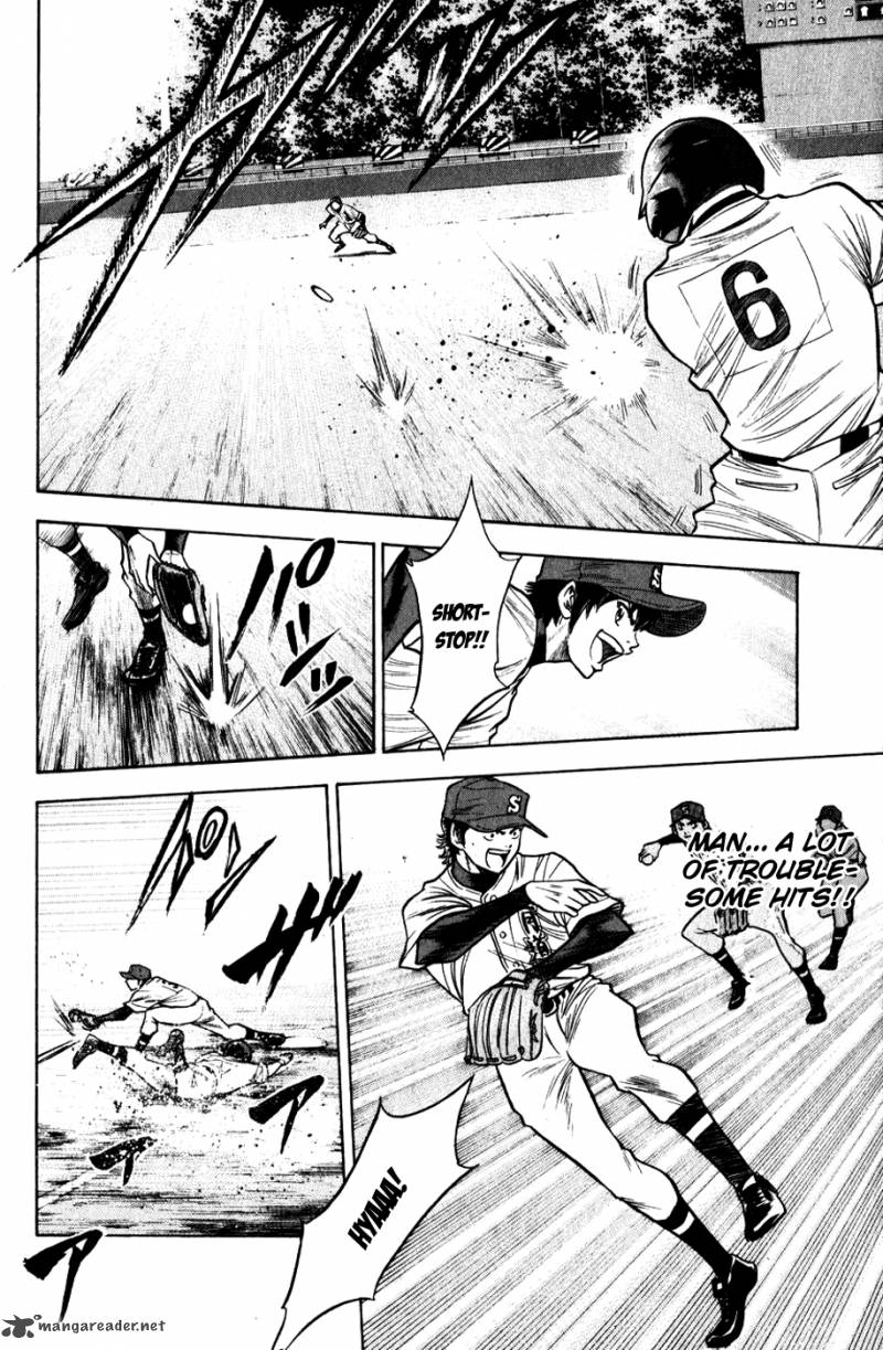 Diamond No Ace 84 6