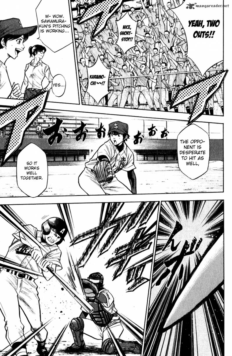 Diamond No Ace 84 7