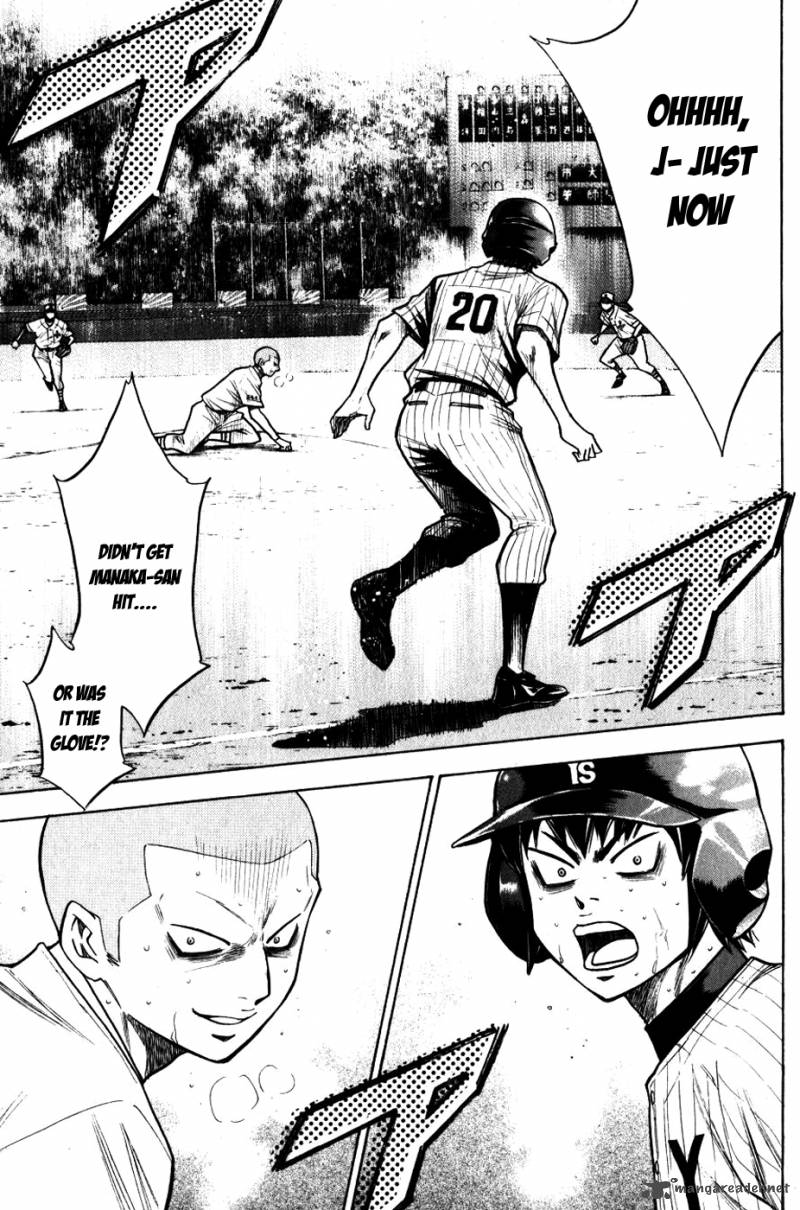 Diamond No Ace 92 15