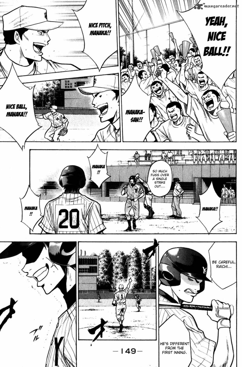 Diamond No Ace 92 3