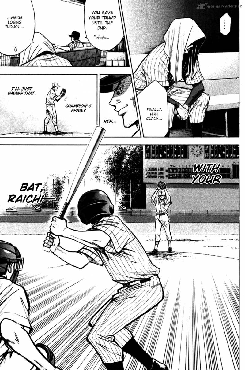 Diamond No Ace 92 5