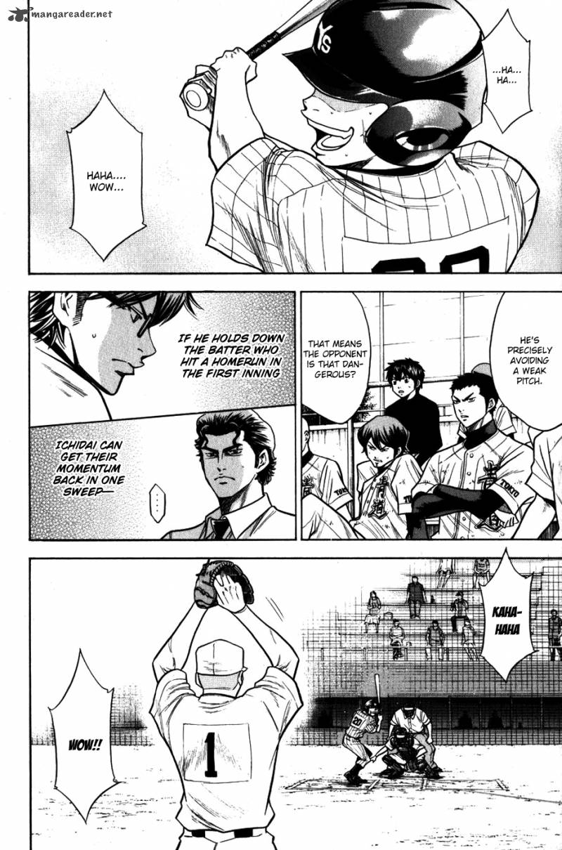 Diamond No Ace 92 8