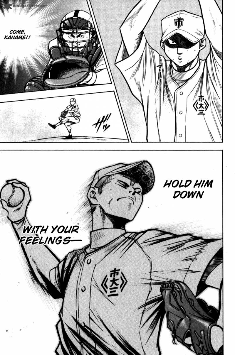 Diamond No Ace 92 9