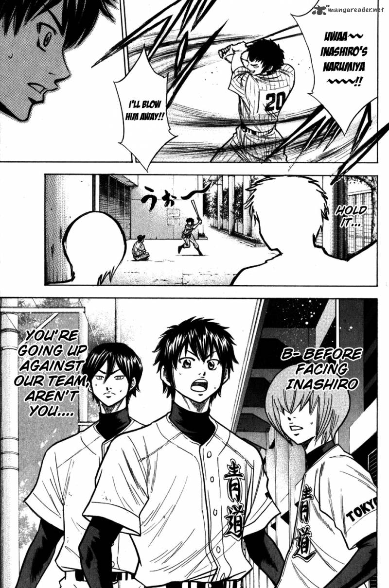 Diamond No Ace 93 16