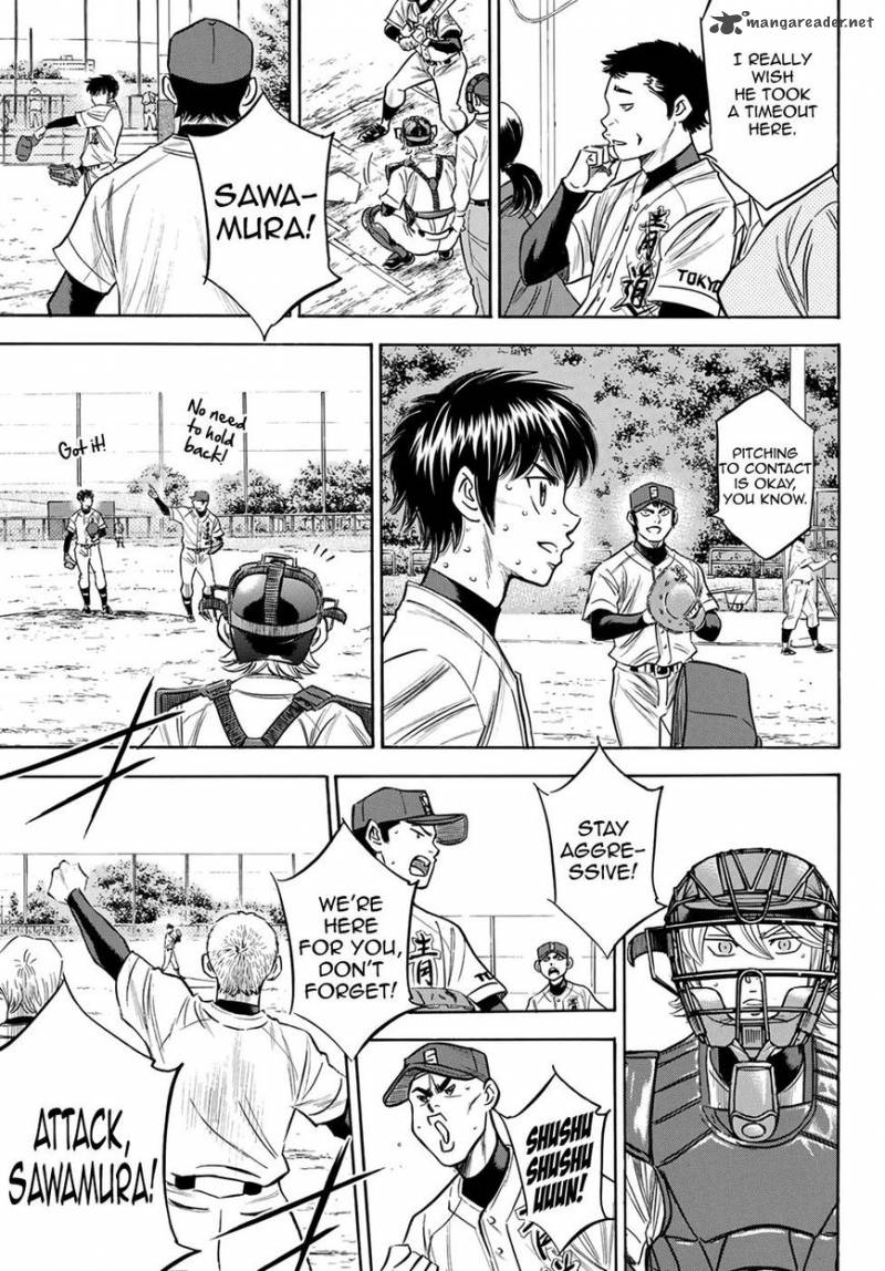 Diamond No Ace Act II 125 15