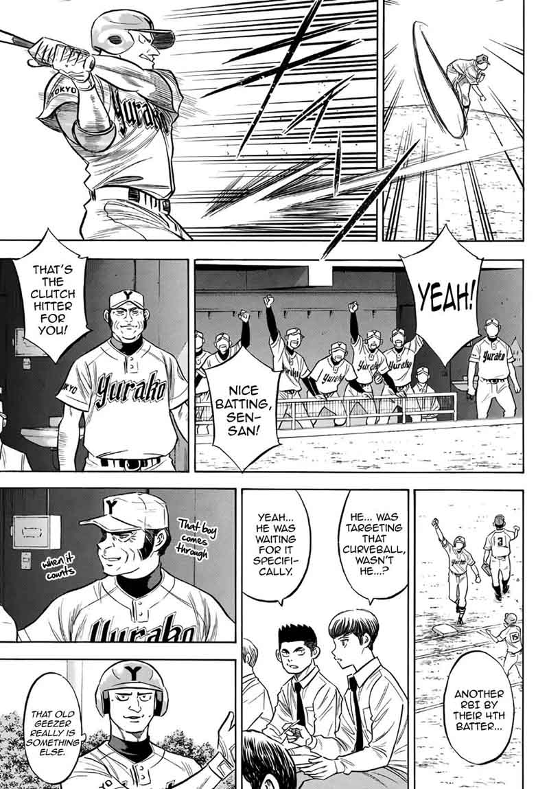 Diamond No Ace Act II 144 19