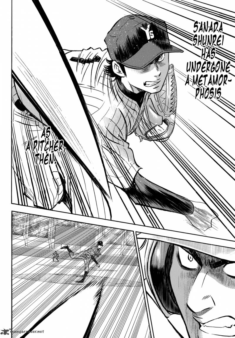 Diamond No Ace Act II 16 10