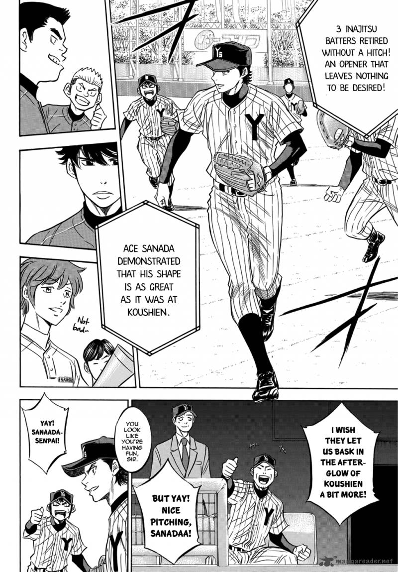 Diamond No Ace Act II 16 12