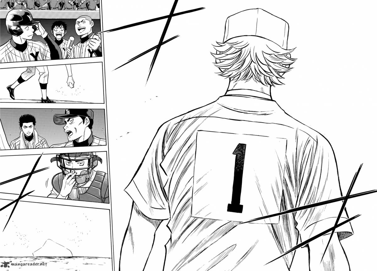 Diamond No Ace Act II 16 14