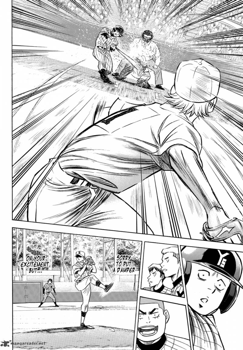 Diamond No Ace Act II 16 15