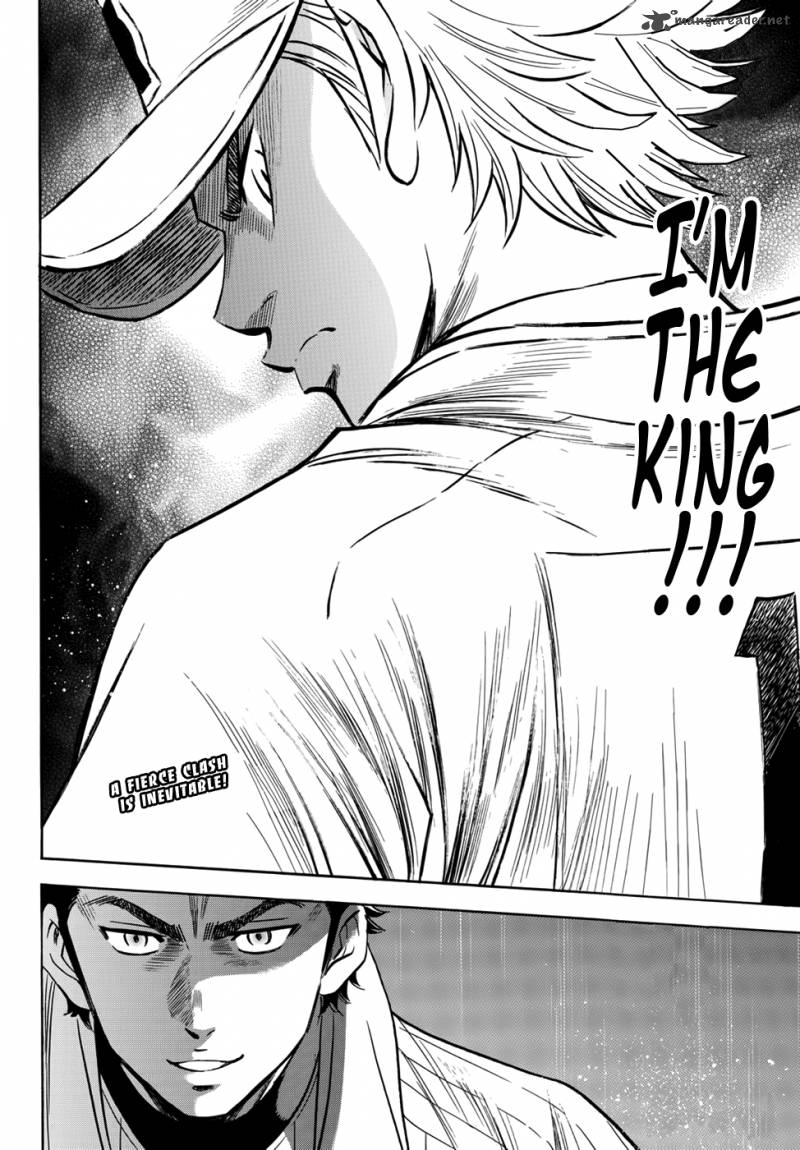 Diamond No Ace Act II 16 19
