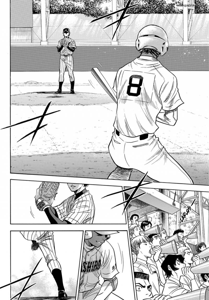 Diamond No Ace Act II 16 2