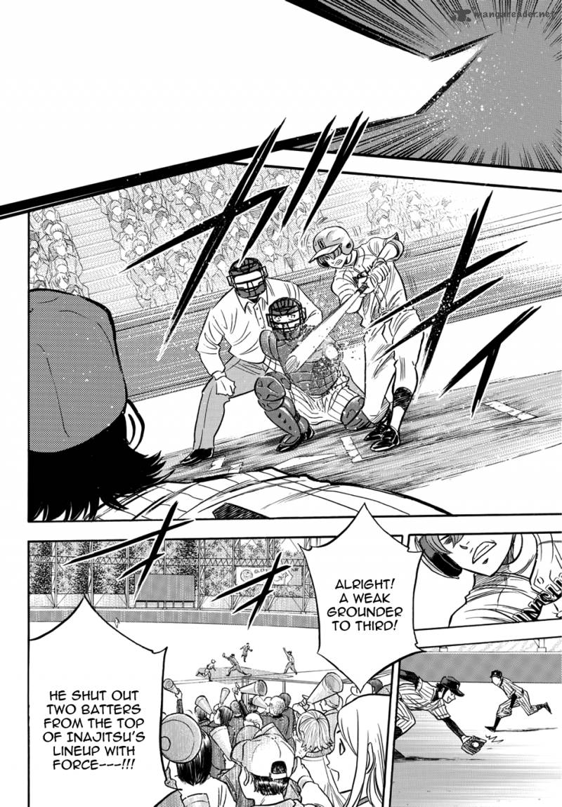 Diamond No Ace Act II 16 8