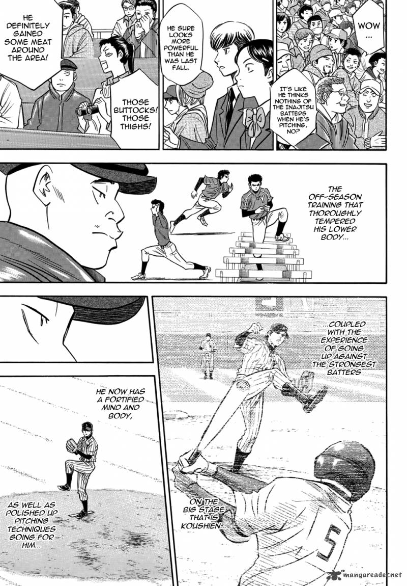 Diamond No Ace Act II 16 9