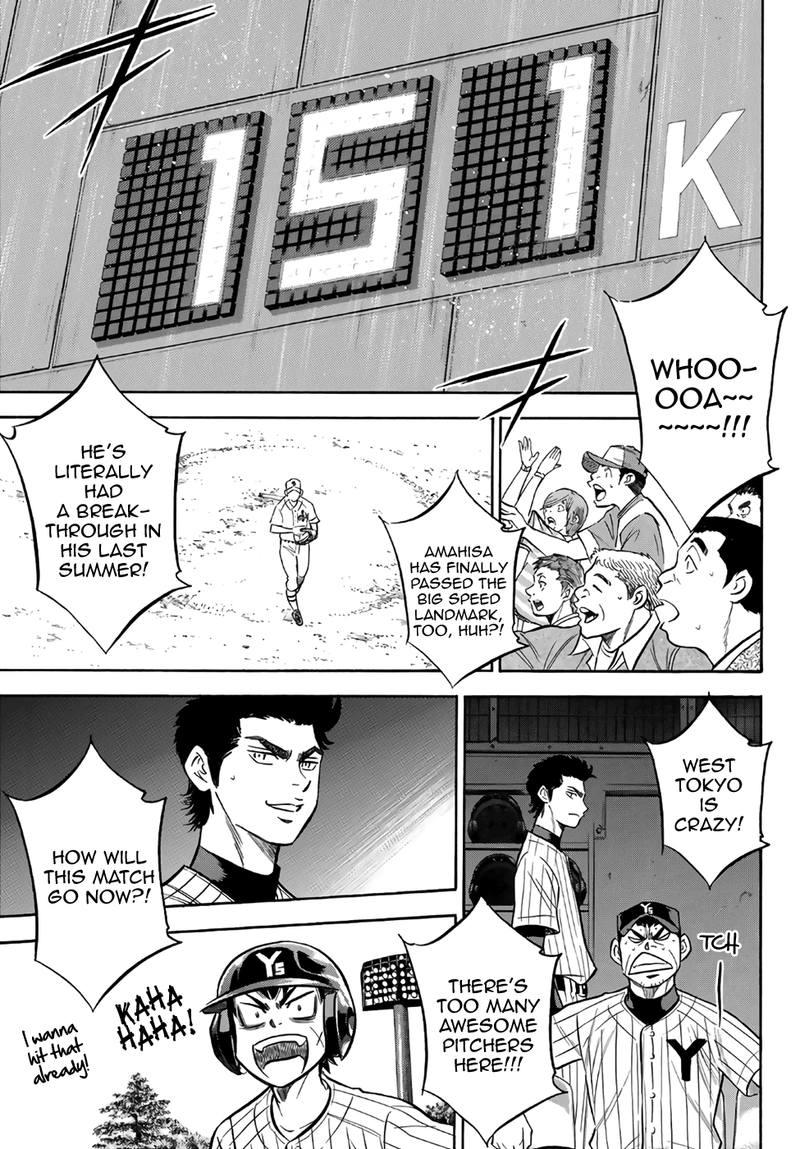 Diamond No Ace Act II 173 19