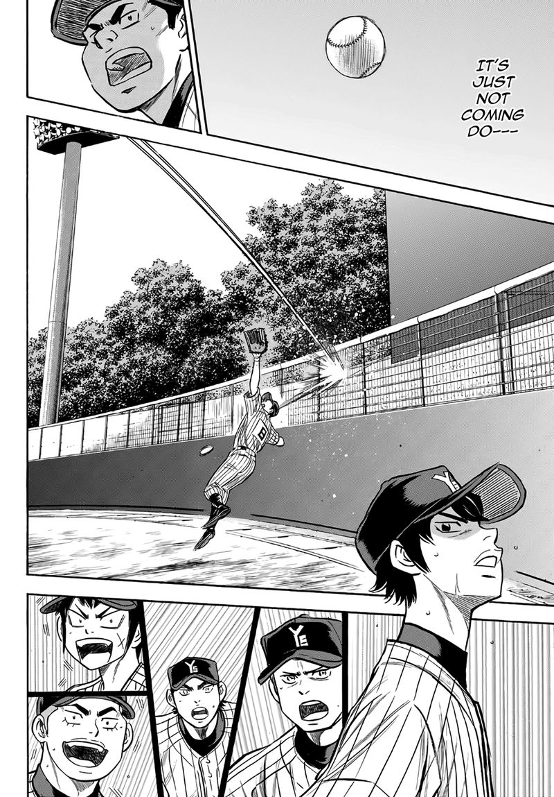 Diamond No Ace Act II 175 10