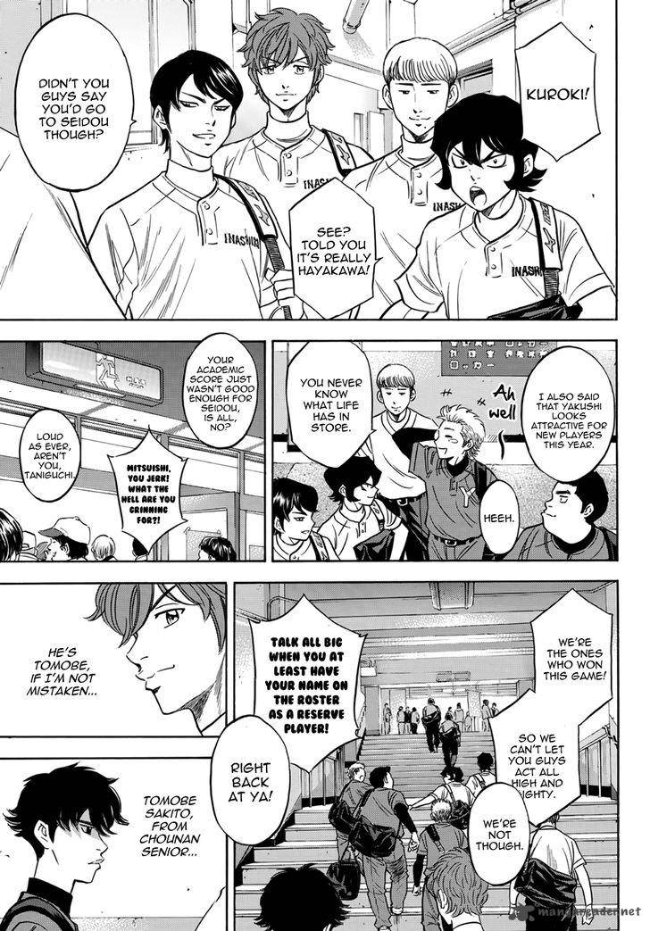 Diamond No Ace Act II 20 13