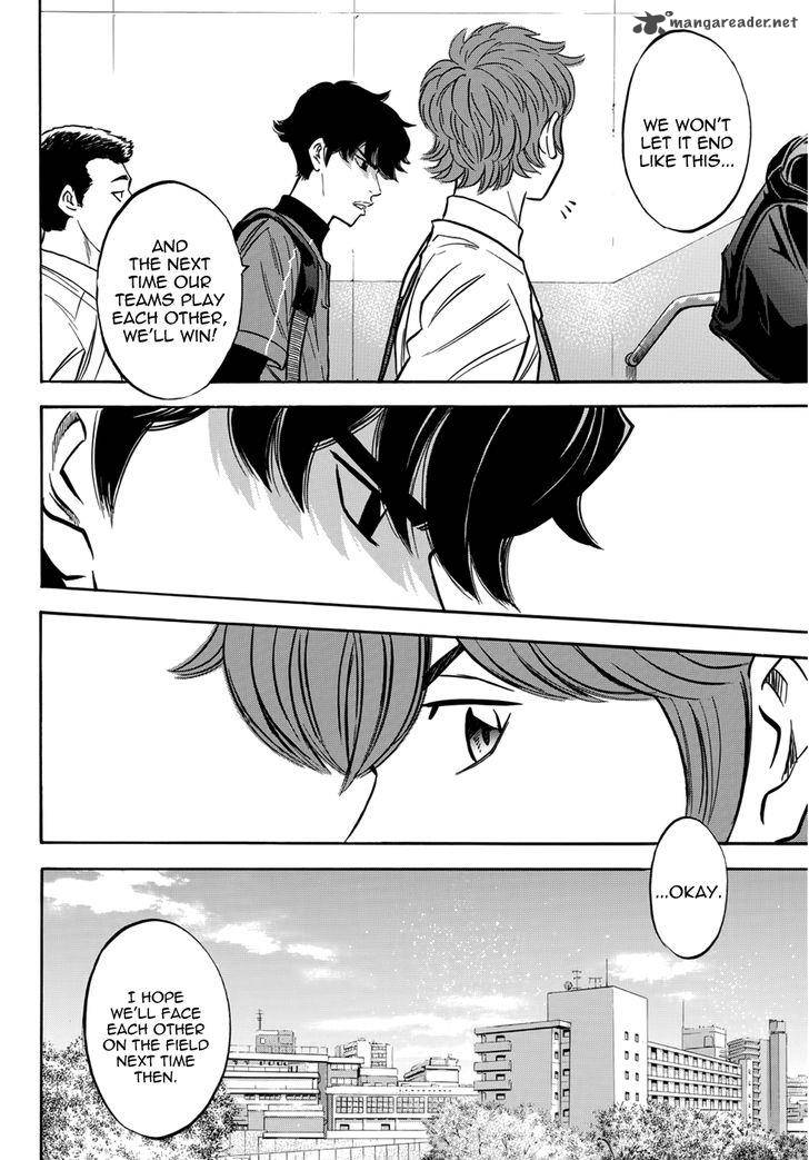 Diamond No Ace Act II 20 14
