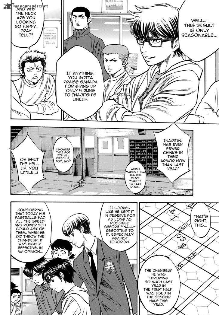Diamond No Ace Act II 20 18