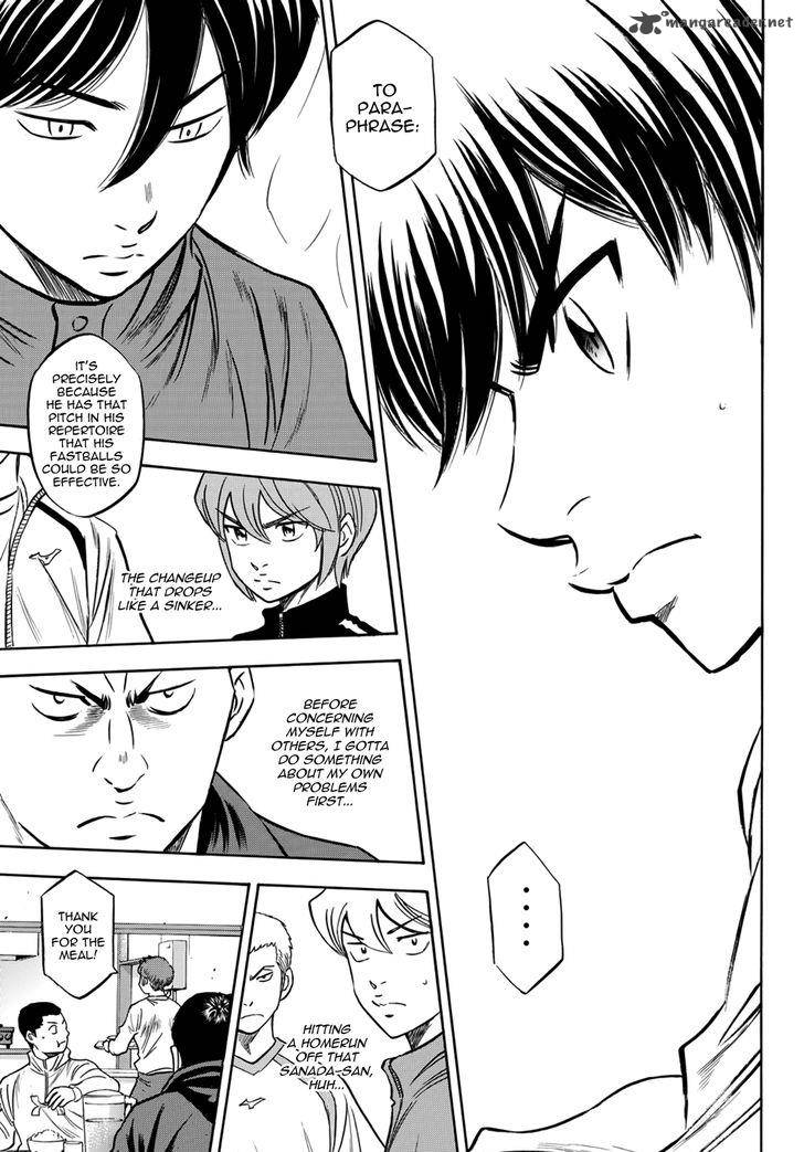 Diamond No Ace Act II 20 19