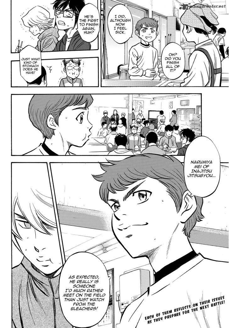 Diamond No Ace Act II 20 20