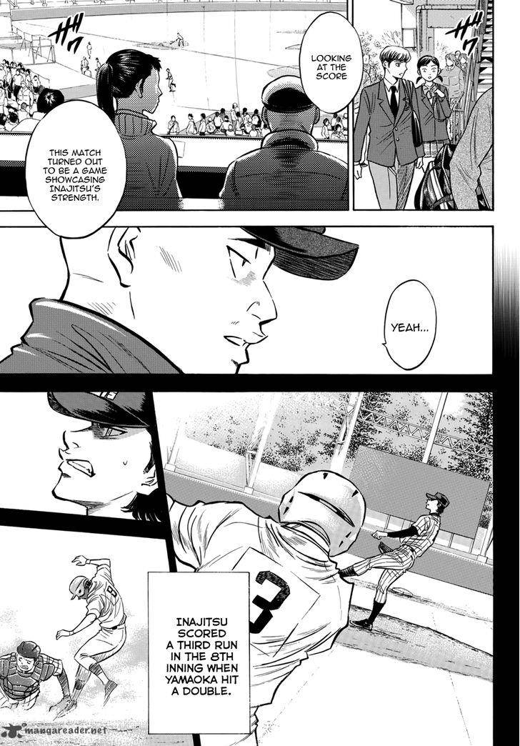 Diamond No Ace Act II 20 3