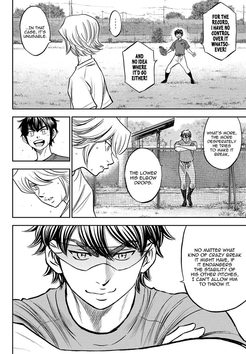 Diamond No Ace Act II 219 18