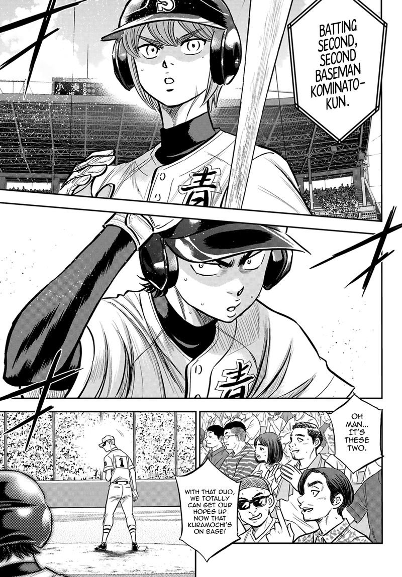 Diamond No Ace Act II 226 11