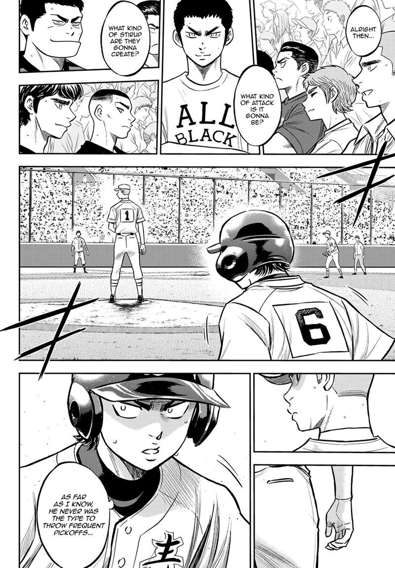 Diamond No Ace Act II 226 12