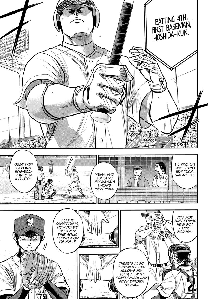 Diamond No Ace Act II 227 11