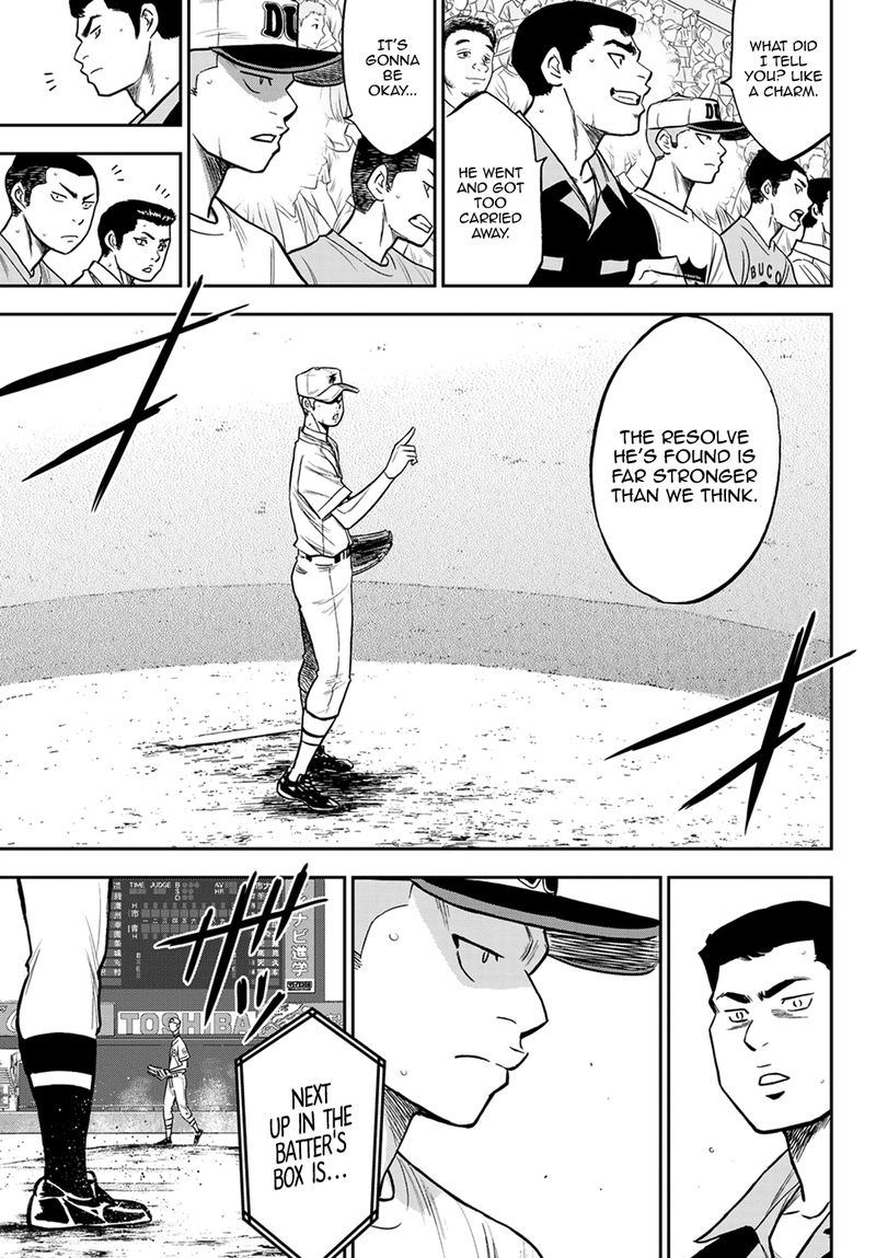 Diamond No Ace Act II 231 11