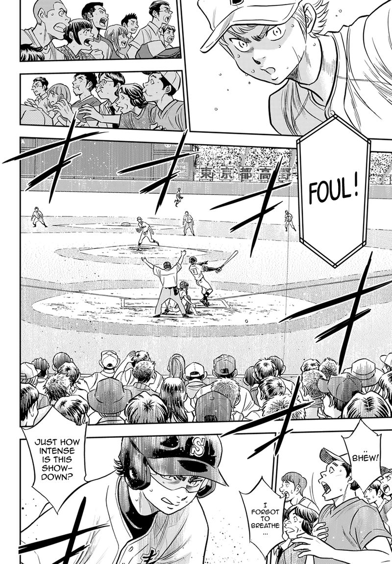 Diamond No Ace Act II 272 3