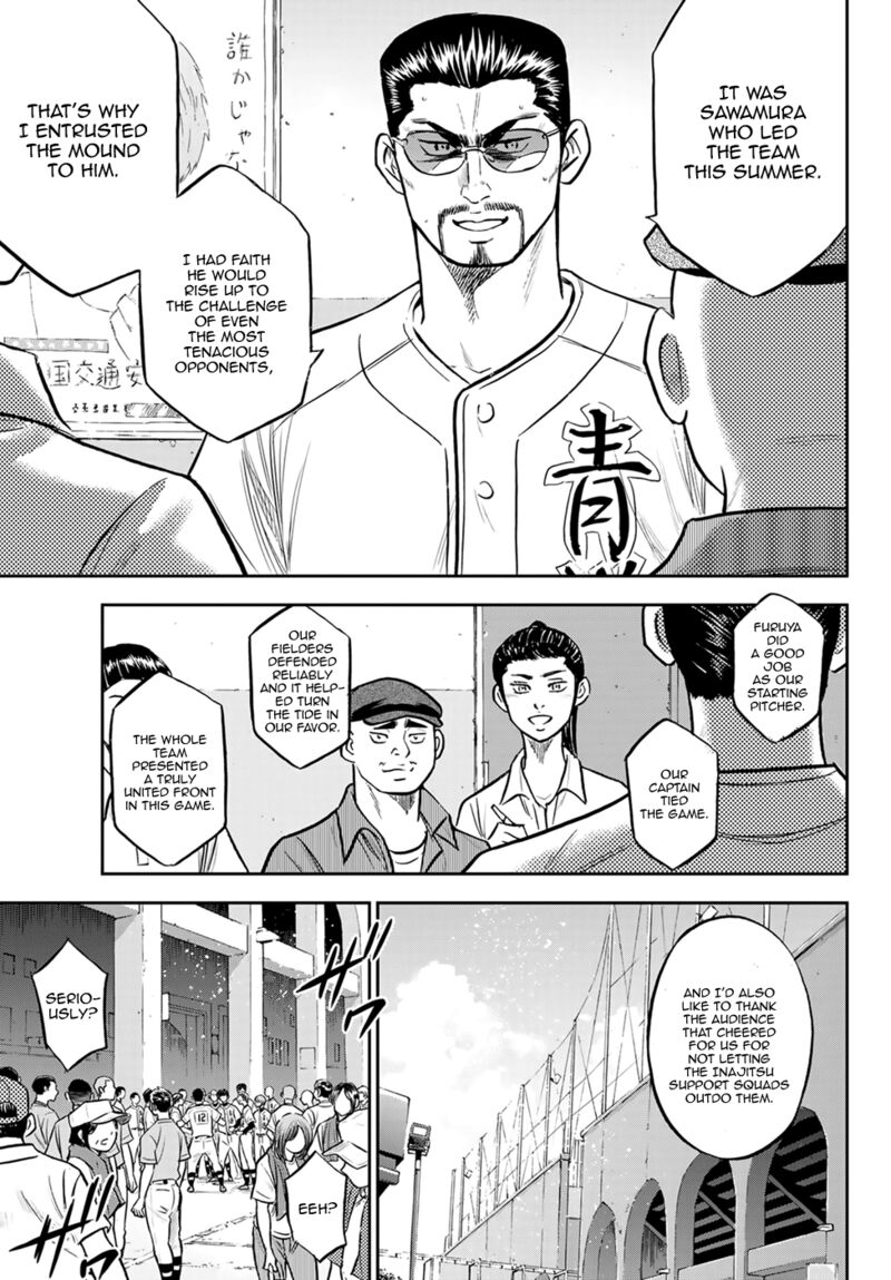 Diamond No Ace Act II 306 3