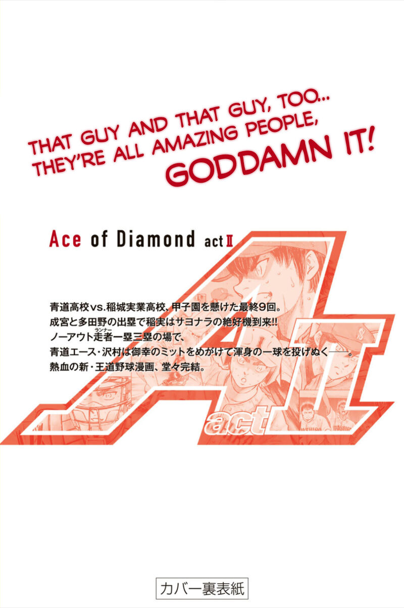 Diamond No Ace Act II 308e 22