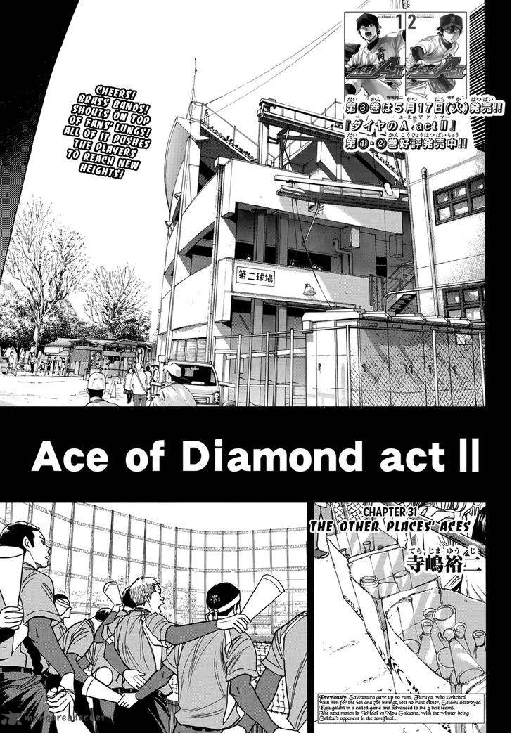 Diamond No Ace Act II 31 1