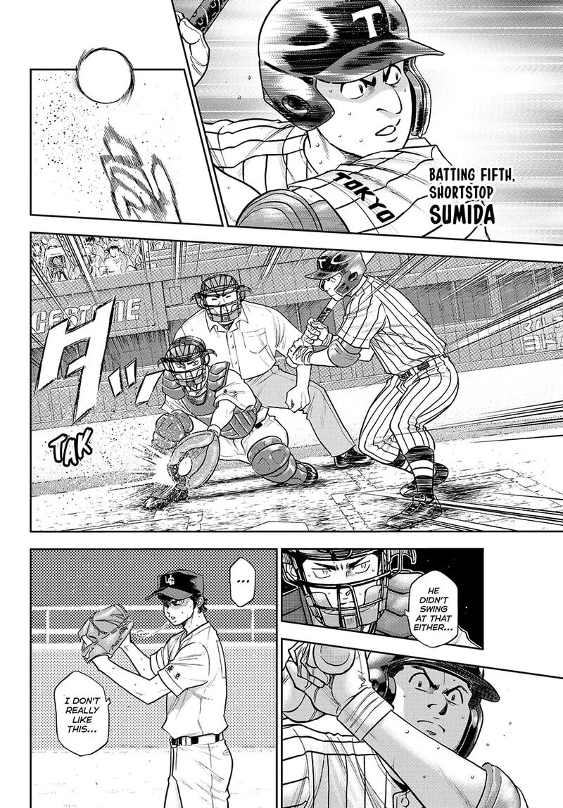 Diamond No Ace Act II 310 13