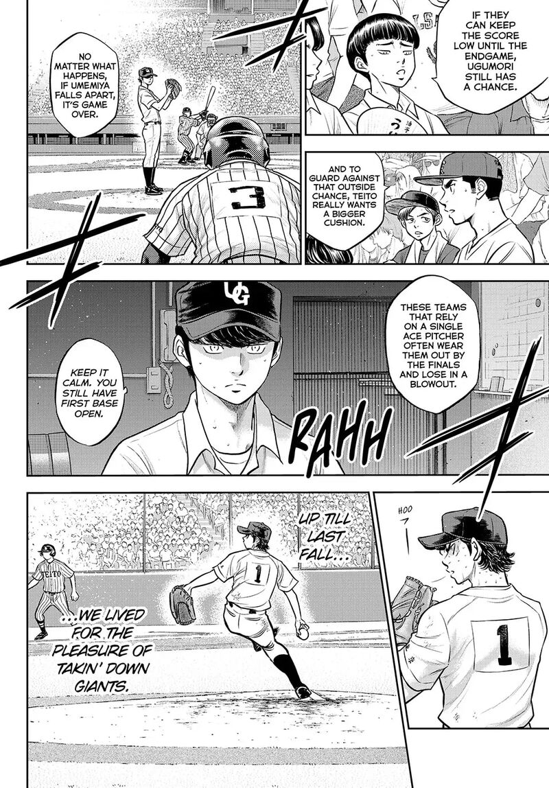 Diamond No Ace Act II 312 18
