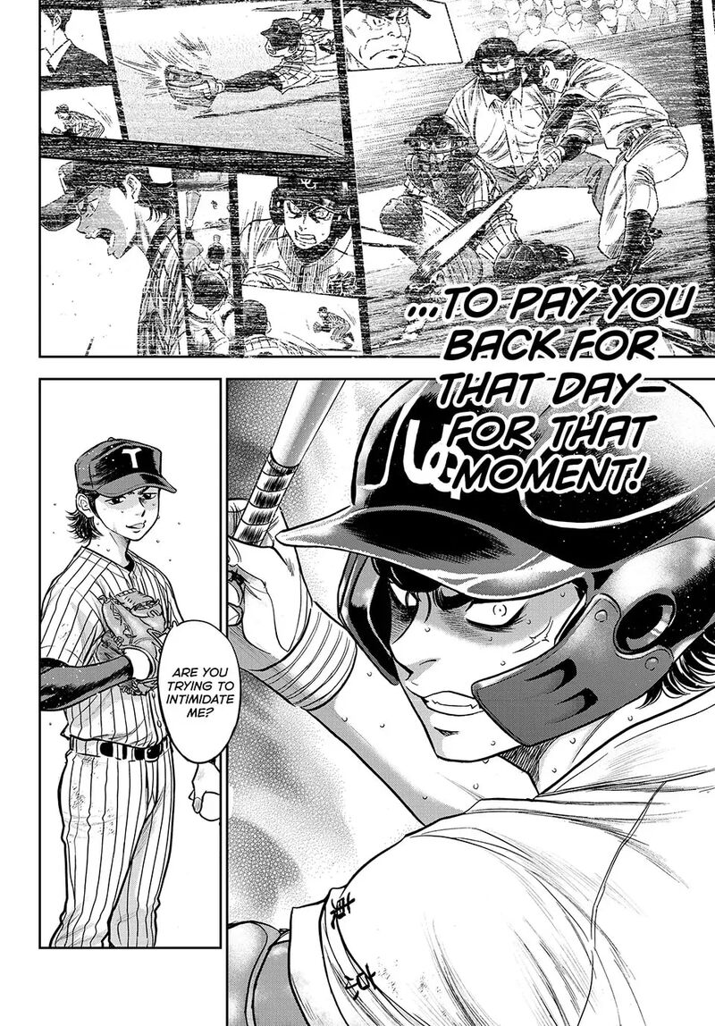 Diamond No Ace Act II 312 4