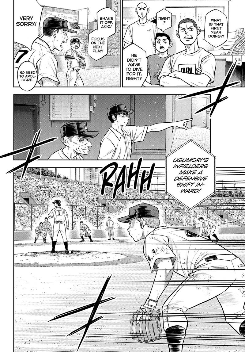Diamond No Ace Act II 314 6