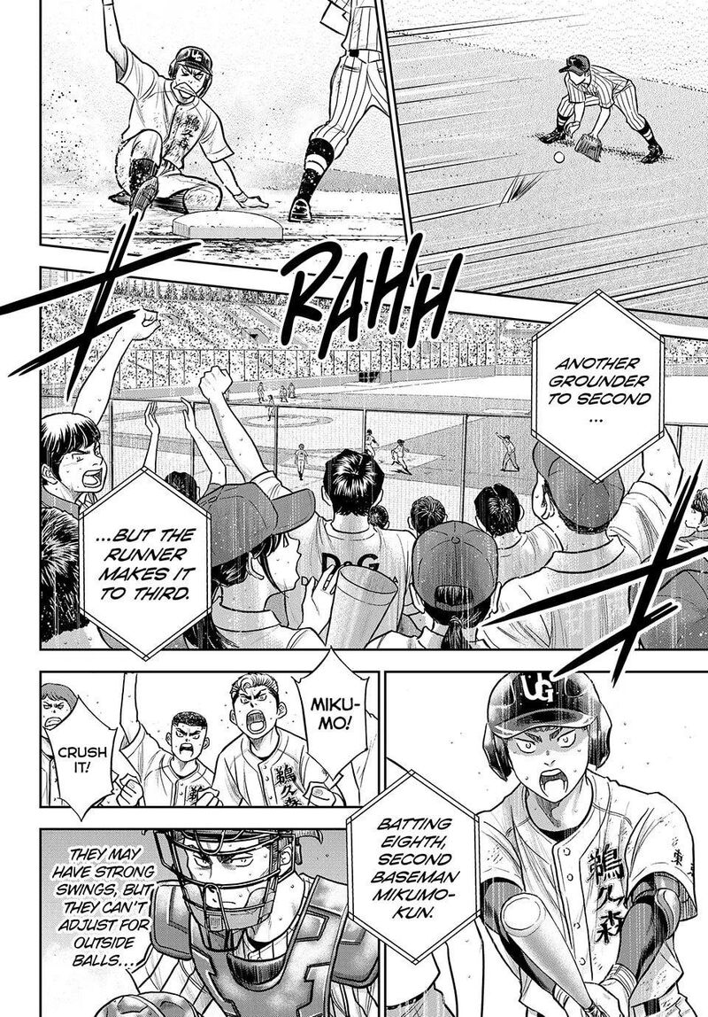 Diamond No Ace Act II 315 10