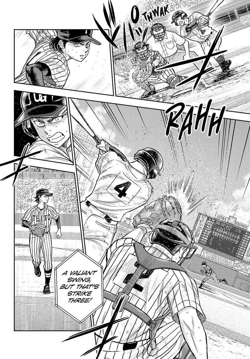 Diamond No Ace Act II 315 12
