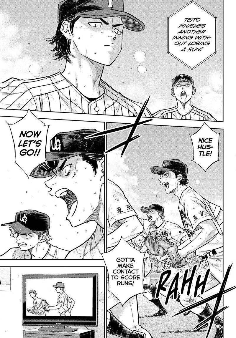 Diamond No Ace Act II 315 13