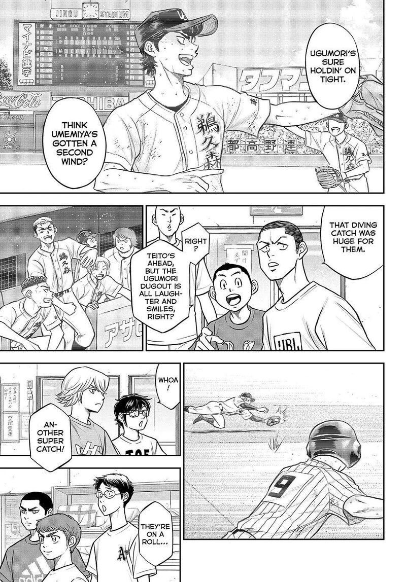 Diamond No Ace Act II 315 15