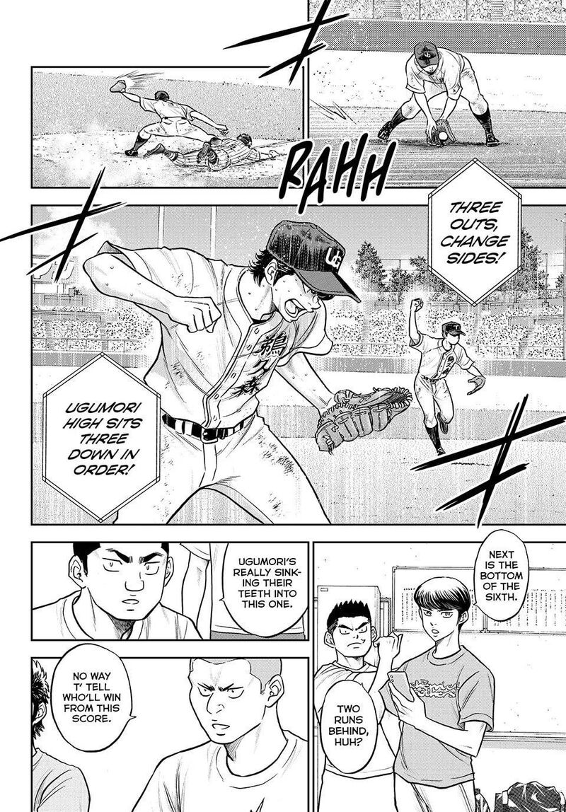 Diamond No Ace Act II 315 16