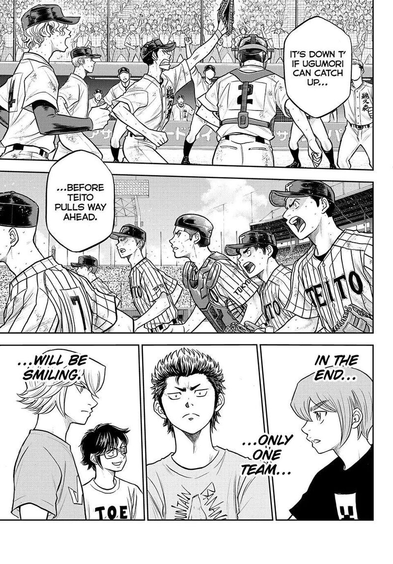 Diamond No Ace Act II 315 17